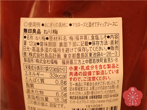 f:id:umet:20190318184625p:plain f:id:umet:20190318184625p:plain