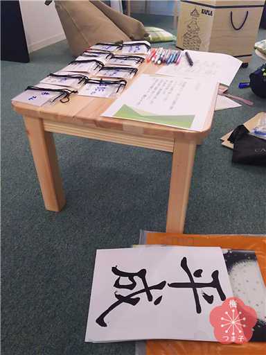 f:id:umet:20190407070226p:plain