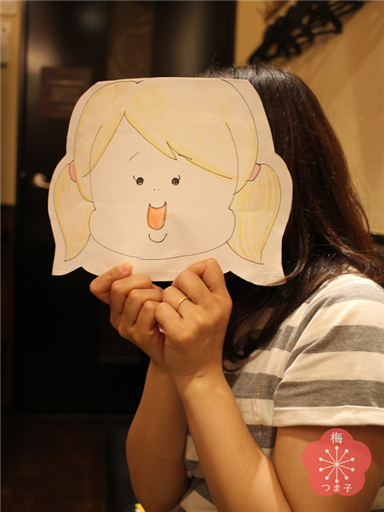 f:id:umet:20190606112319p:plain