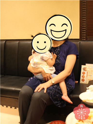 f:id:umet:20190606120231p:plain