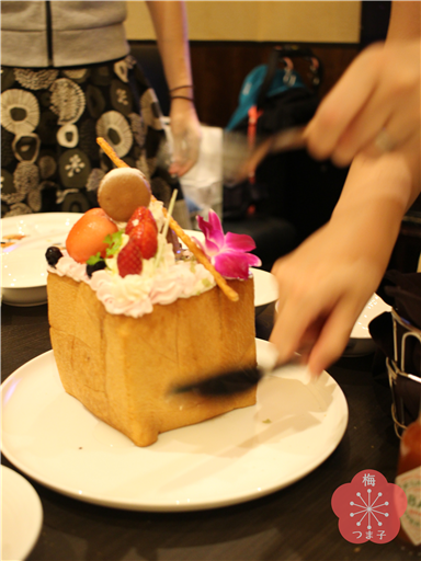 f:id:umet:20190606121756p:plain