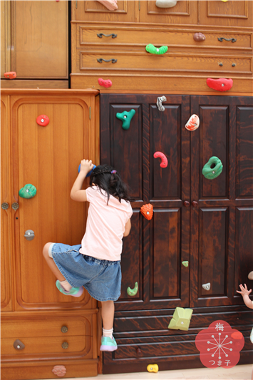 f:id:umet:20190730043131p:plain f:id:umet:20190730043131p:plain