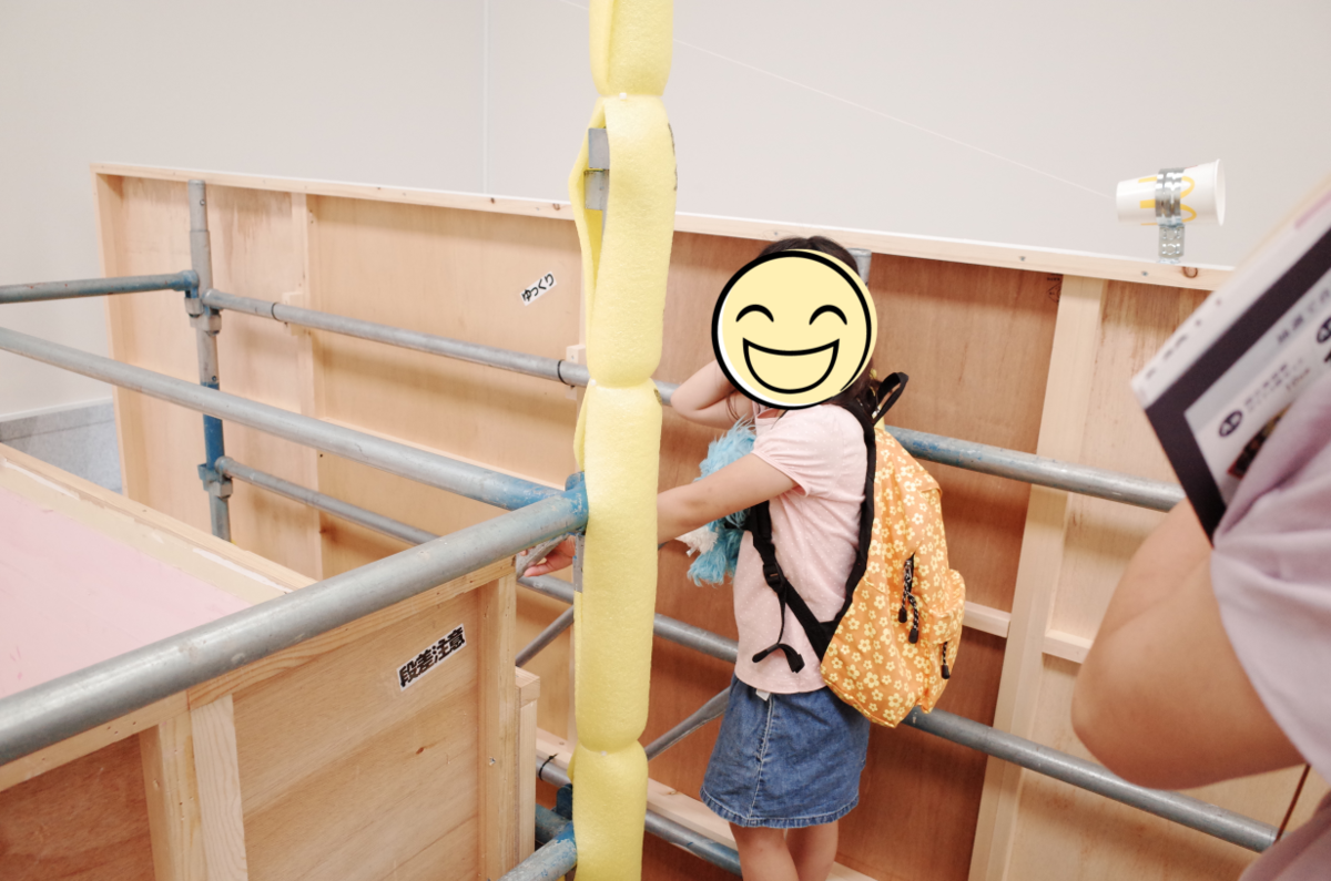 f:id:umet:20190731094925p:plain f:id:umet:20190731094925p:plain