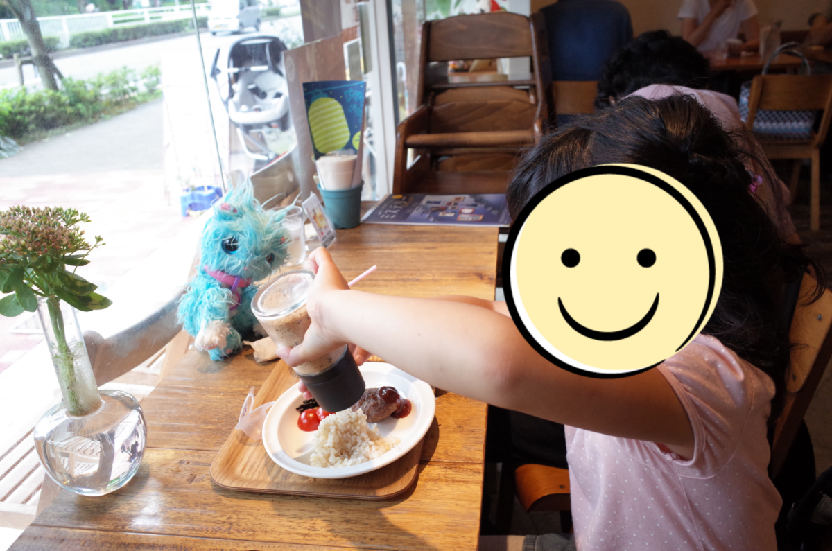 f:id:umet:20190731095433p:plain f:id:umet:20190731095433p:plain
