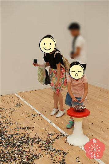 f:id:umet:20190731120033p:plain f:id:umet:20190731120033p:plain