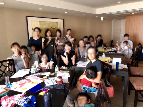 f:id:umet:20190827005817p:plain