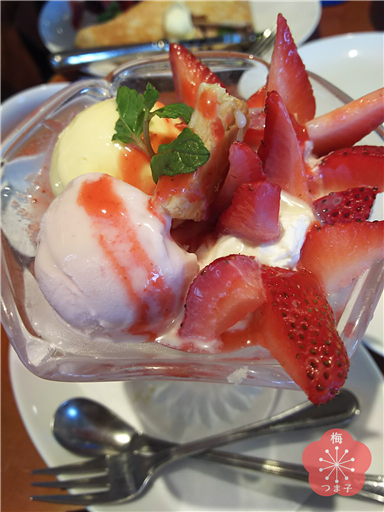 f:id:umet:20190902095751p:plain f:id:umet:20190902095751p:plain