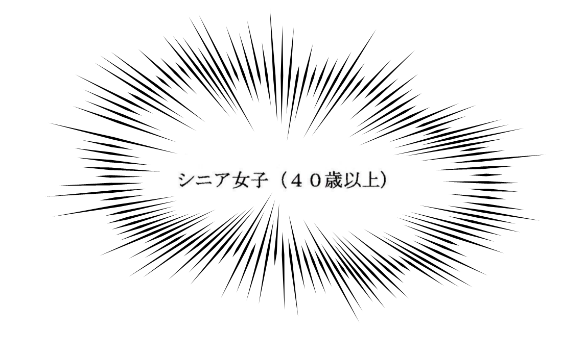 f:id:umet:20190925104701p:plain