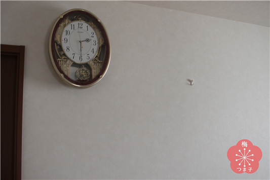 f:id:umet:20200705051106p:plain