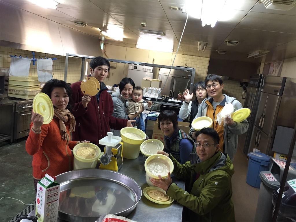 f:id:umetani1031:20180217193640j:image