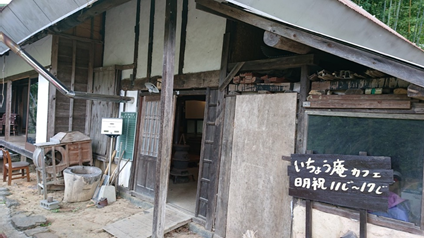 f:id:umetani1031:20191113205443p:plain