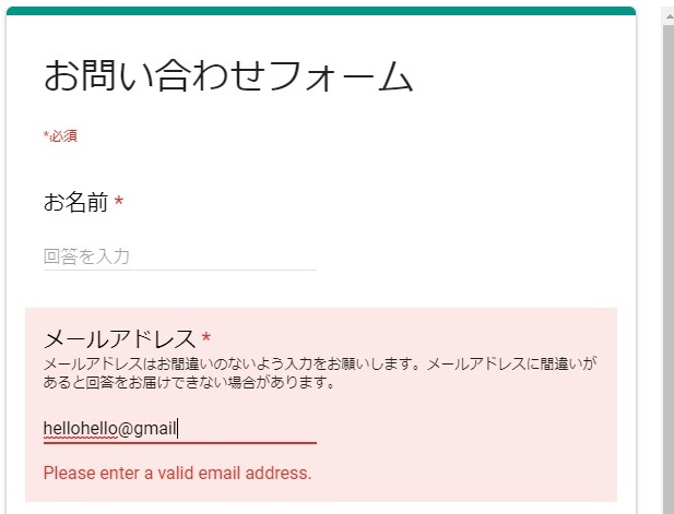 f:id:umetsubuan:20191207162510j:plain