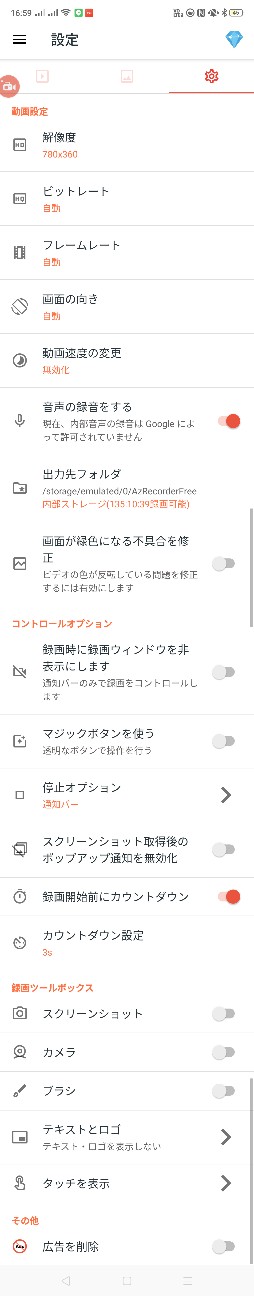 f:id:umetsubuan:20211127174017j:image f:id:umetsubuan:20211127174017j:image