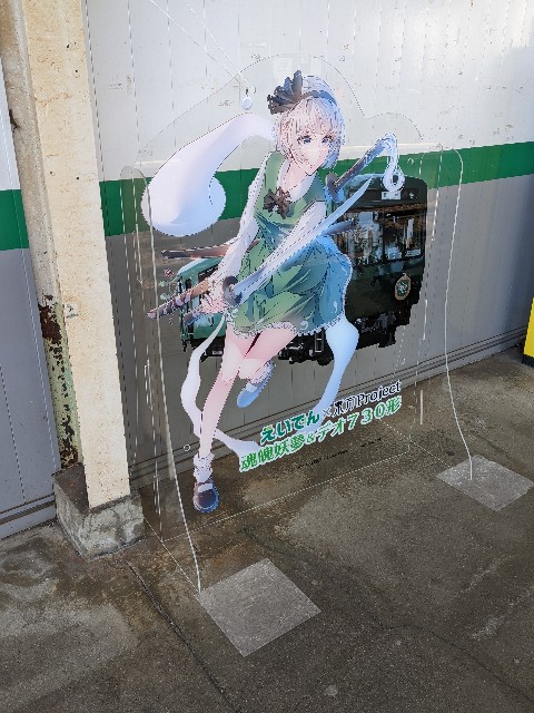 f:id:umezarame:20221119012841j:image f:id:umezarame:20221119012841j:image