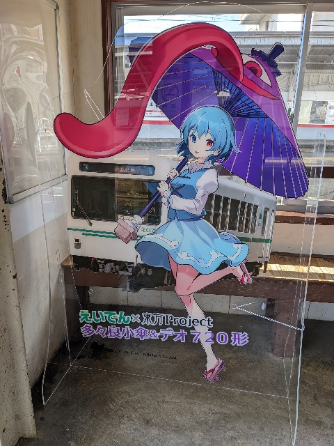 f:id:umezarame:20221119013357j:image f:id:umezarame:20221119013357j:image