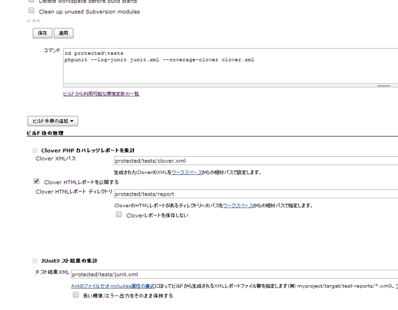 f:id:umezucolor:20140305215252p:image