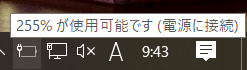 f:id:umezucolor:20200324195555p:plain