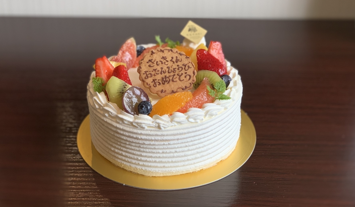 f:id:umi-rock:20210425125849j:plain