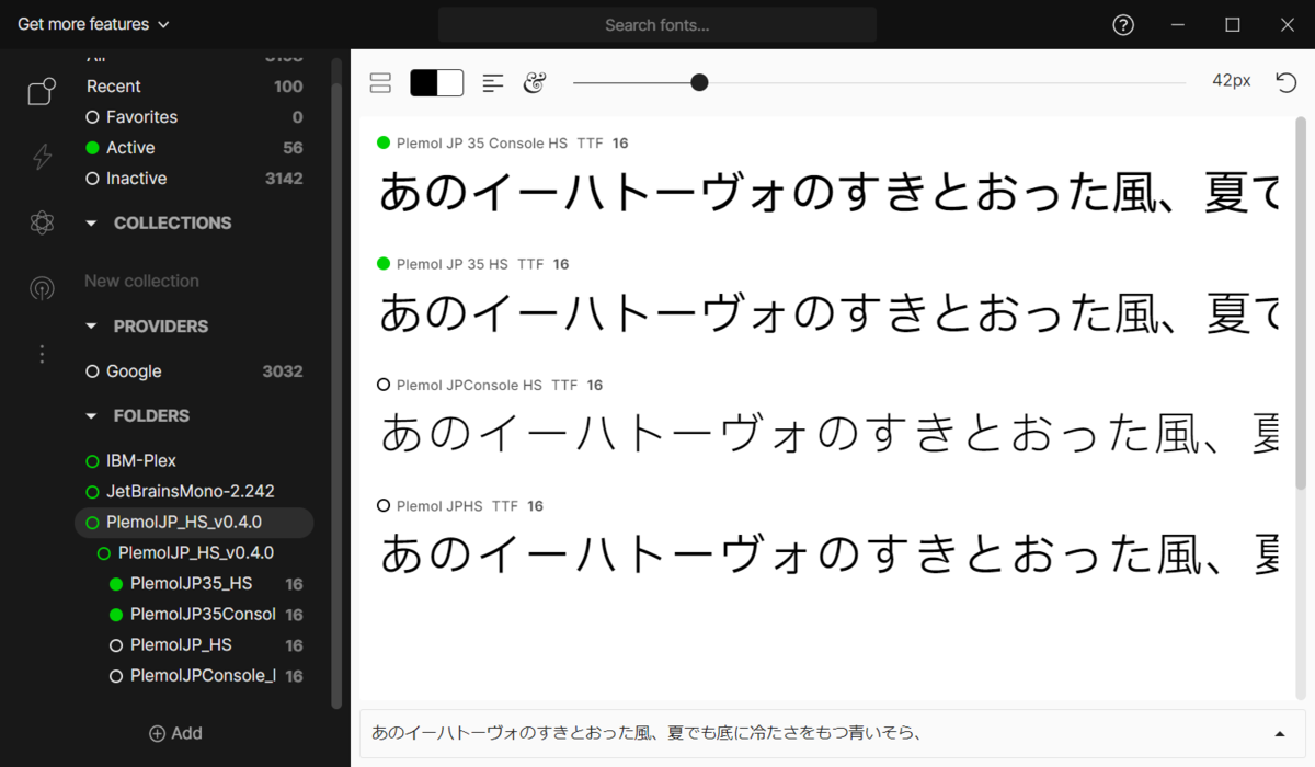 f:id:umi-uyura:20210924222124p:plain