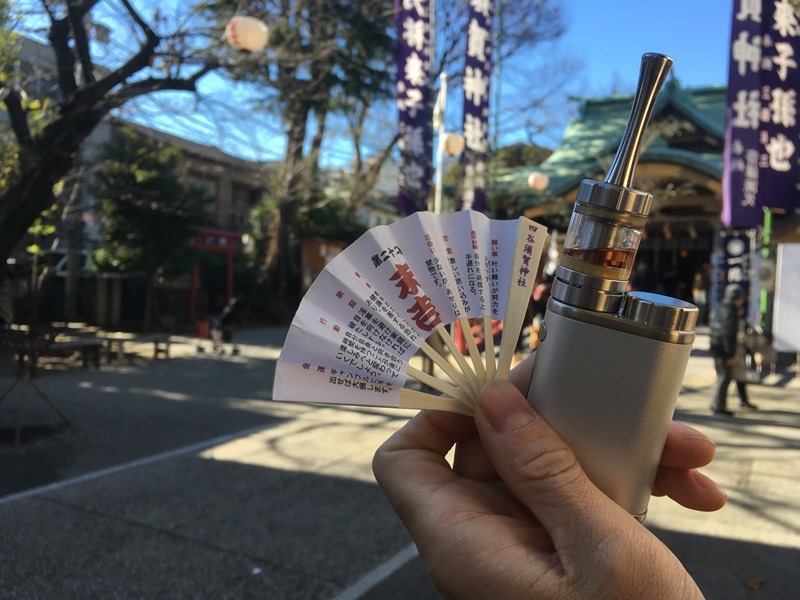 f:id:umi3049jp:20190106173825j:plain