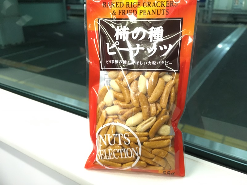 f:id:umi3049jp:20190128121034j:plain