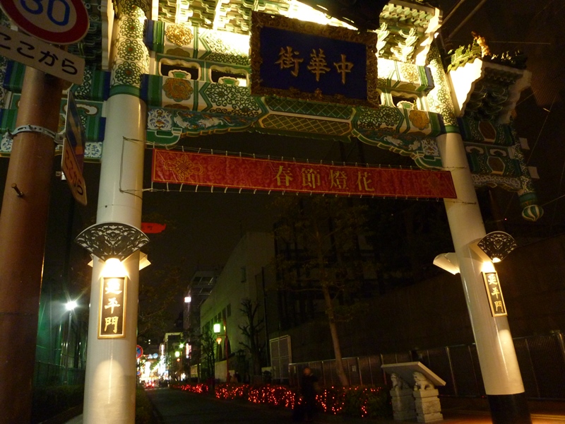 f:id:umi3049jp:20190206114542j:plain