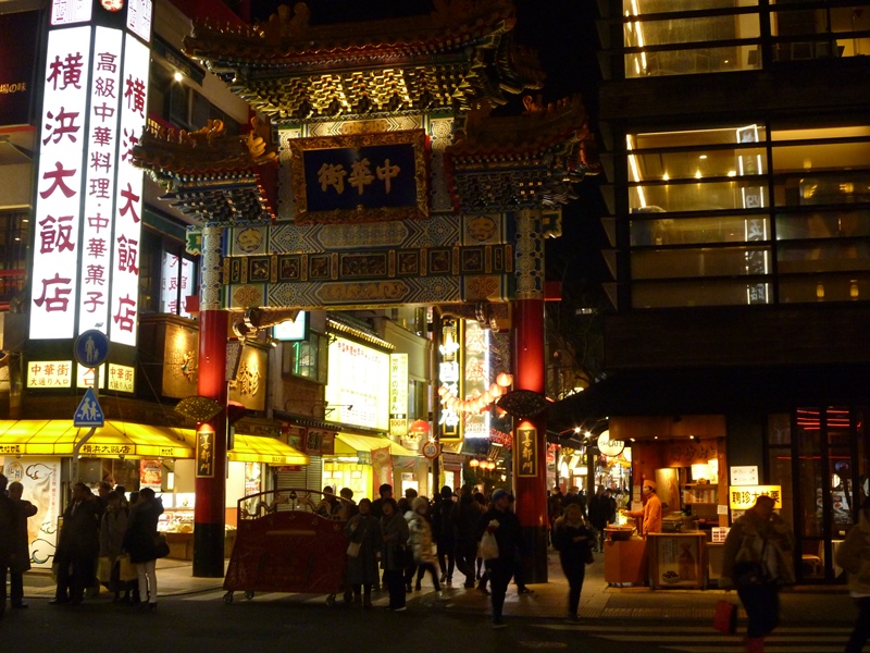 f:id:umi3049jp:20190206115832j:plain