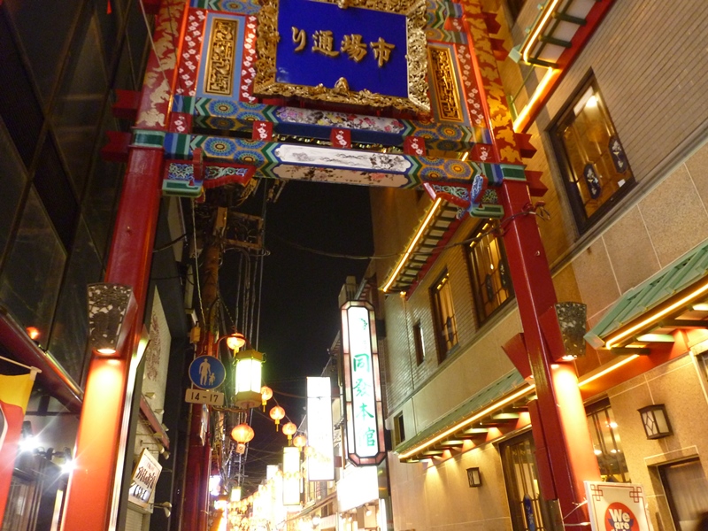 f:id:umi3049jp:20190206120927j:plain