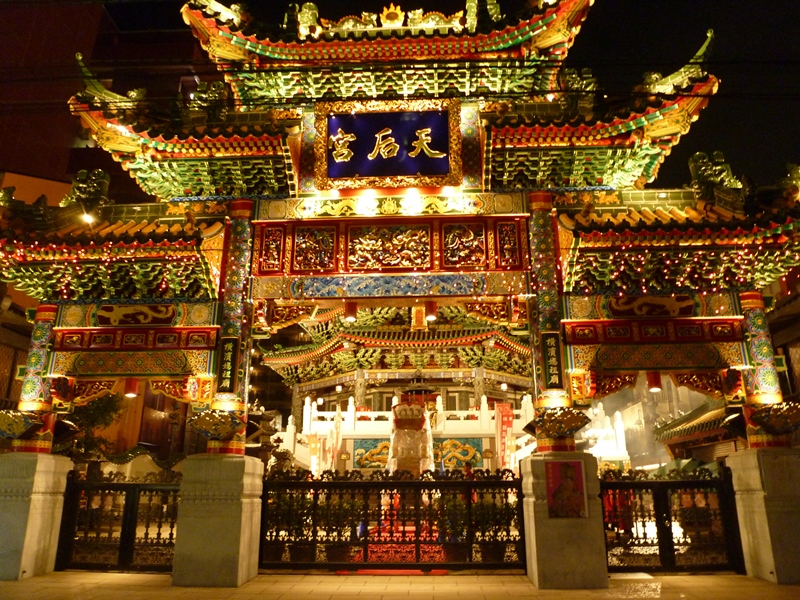 f:id:umi3049jp:20190206121534j:plain