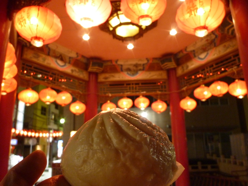 f:id:umi3049jp:20190206122417j:plain