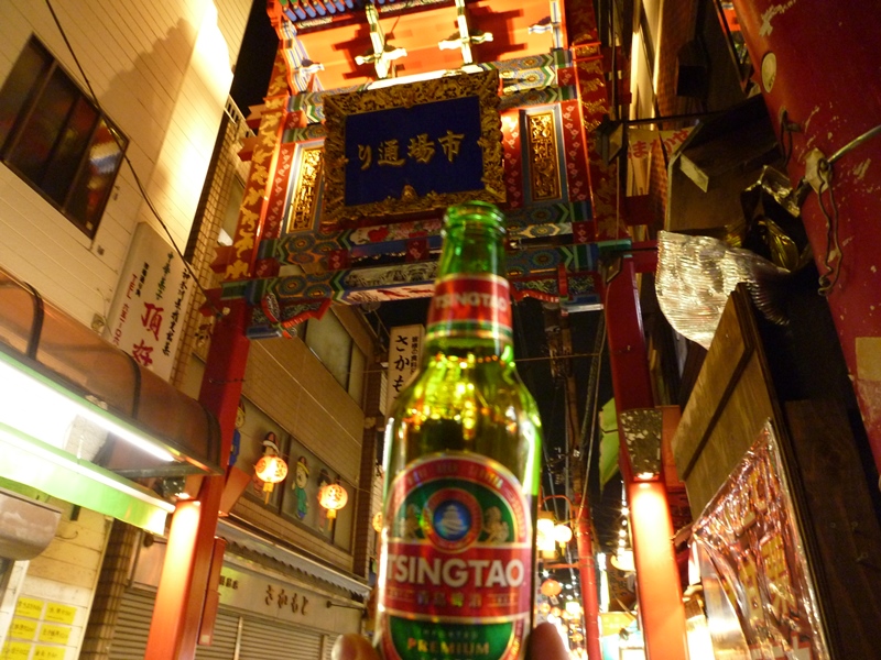 f:id:umi3049jp:20190206122805j:plain