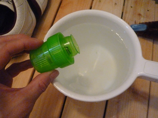 f:id:umi3049jp:20191001144633j:plain