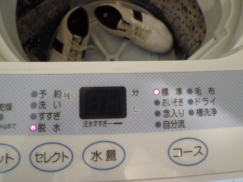 f:id:umi3049jp:20191001150359j:plain