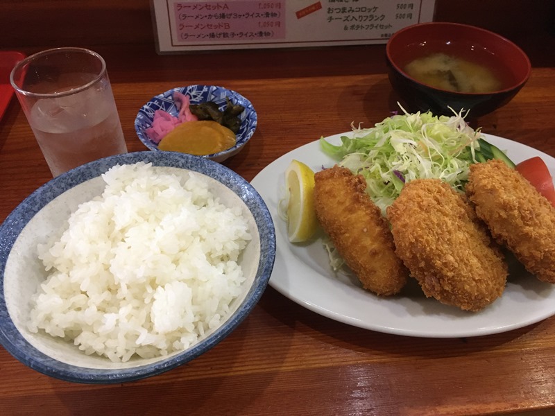 f:id:umi3049jp:20201012164805j:plain