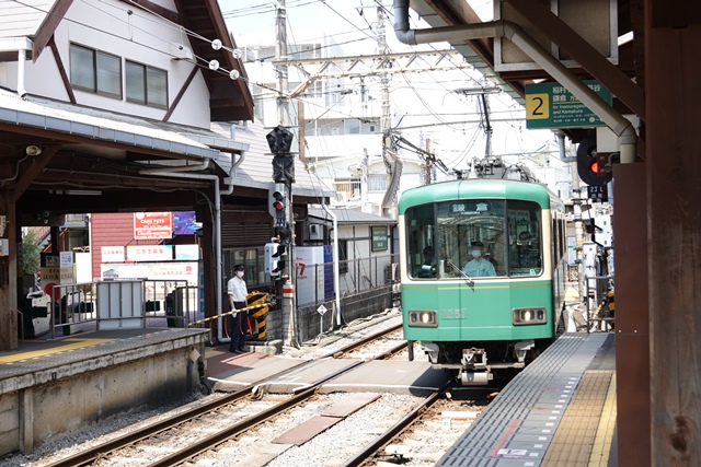 f:id:umi3049jp:20210531200813j:plain