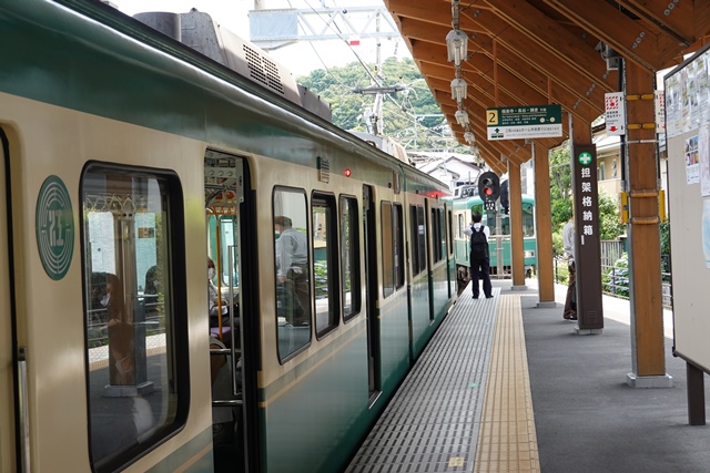 f:id:umi3049jp:20210531201008j:plain