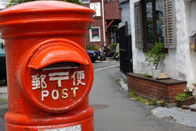 f:id:umi3049jp:20210531201406j:plain