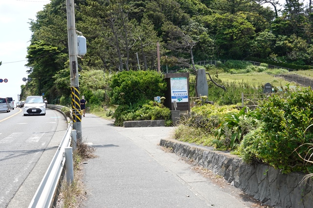 f:id:umi3049jp:20210531202130j:plain