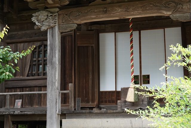 f:id:umi3049jp:20210531211137j:plain