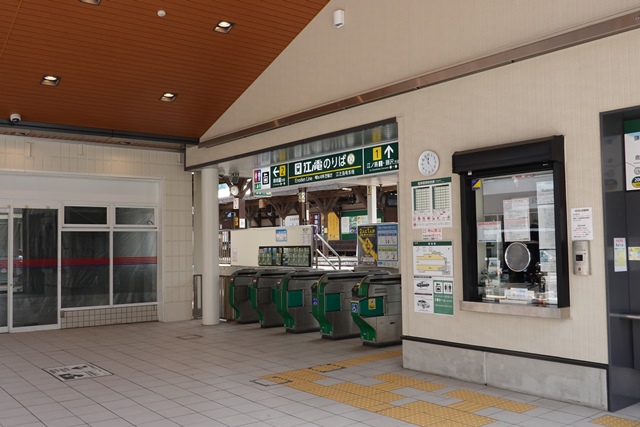 f:id:umi3049jp:20210531213625j:plain