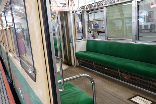 f:id:umi3049jp:20210531213954j:plain