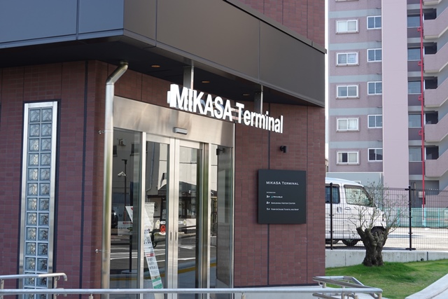 f:id:umi3049jp:20210609182802j:plain