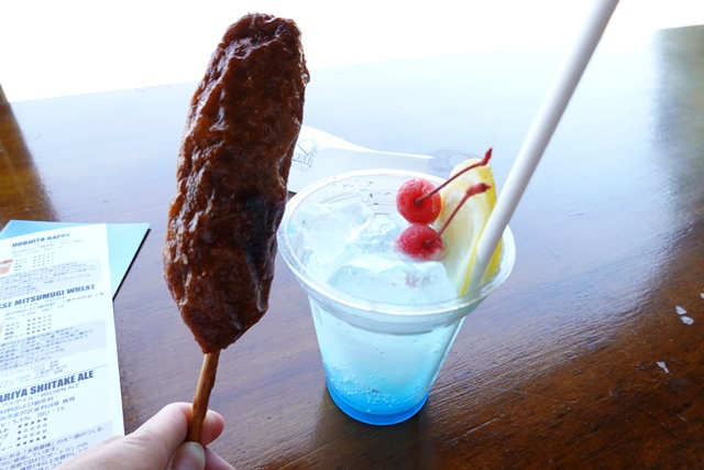 f:id:umi3049jp:20210609193241j:plain