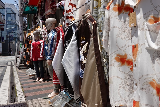 f:id:umi3049jp:20210609195303j:plain