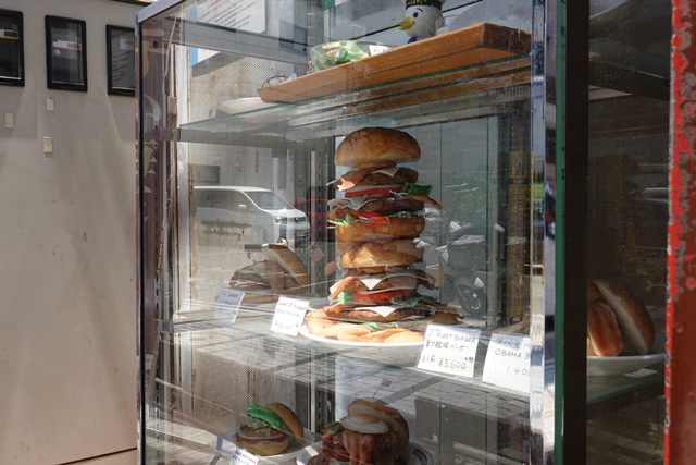 f:id:umi3049jp:20210609195408j:plain