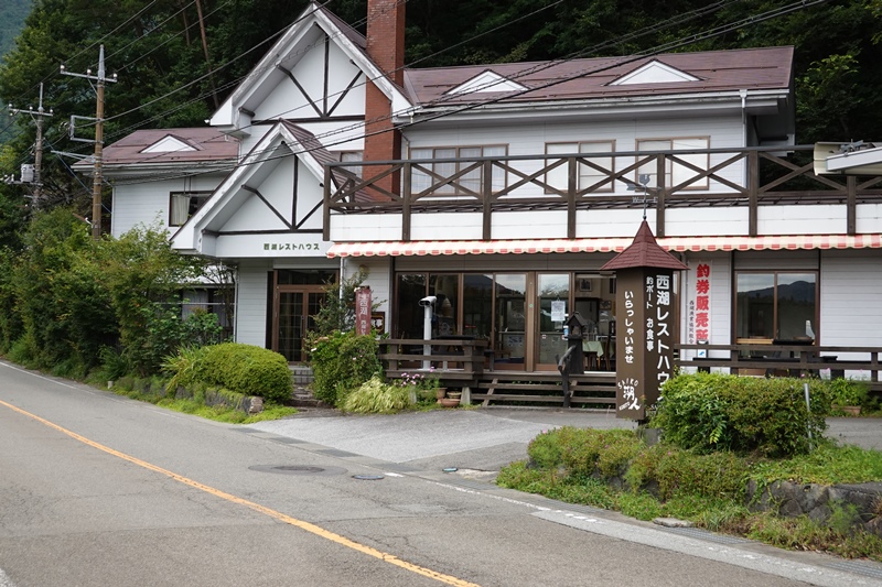 f:id:umi3049jp:20210828203123j:plain