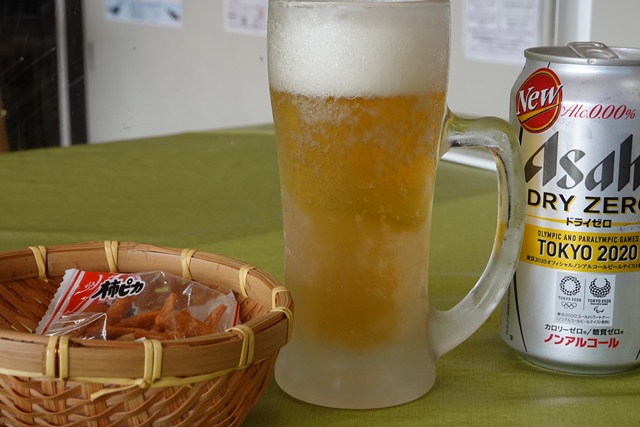 f:id:umi3049jp:20210828205531j:plain