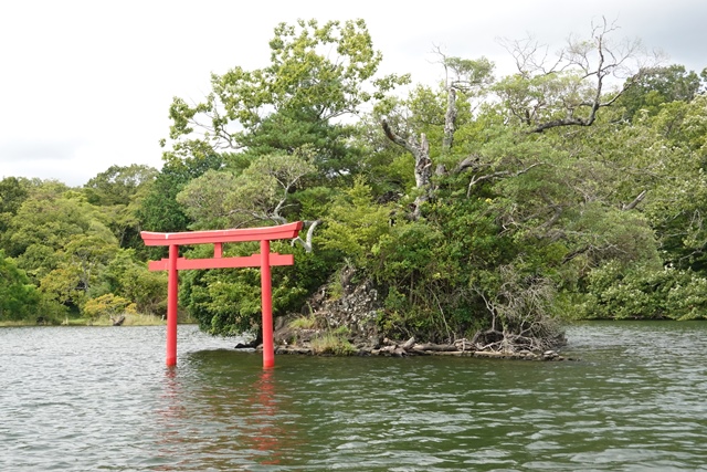 f:id:umi3049jp:20210910141031j:plain