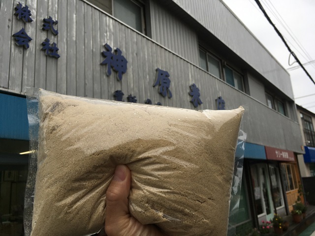 f:id:umi3049jp:20210926172245j:plain