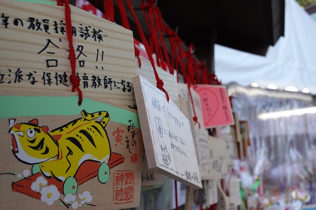 f:id:umi3049jp:20220104181325j:plain